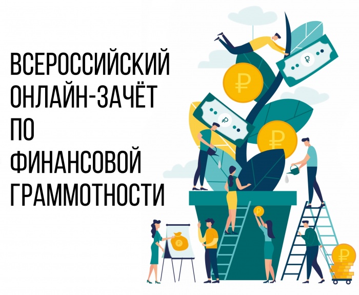 http://social.admnsk.ru/SiteKCSON/veter/DocLib7/1236.jpg