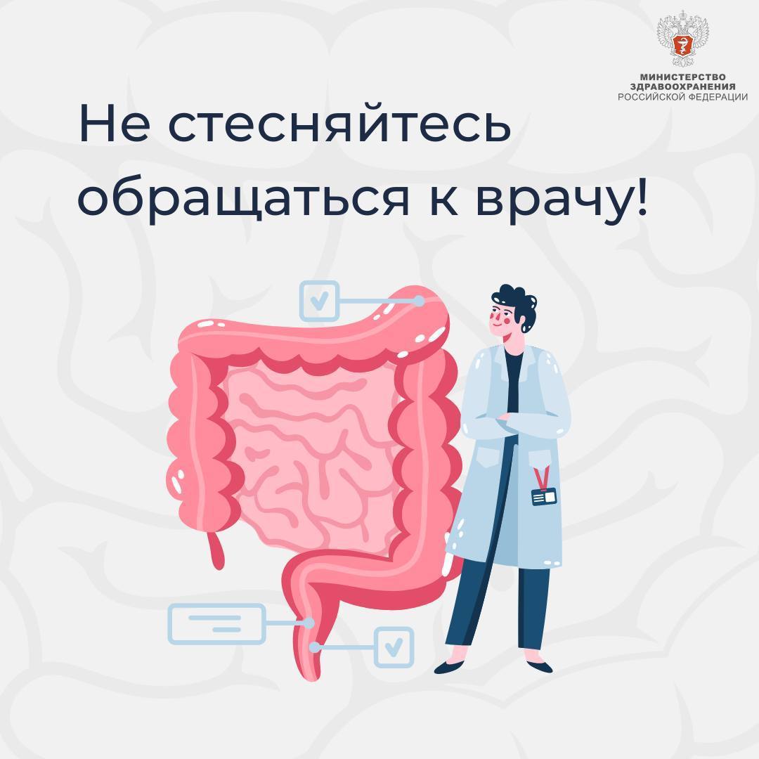 http://social.admnsk.ru/SiteKCSON/veter/DocLib7/1274.jpg