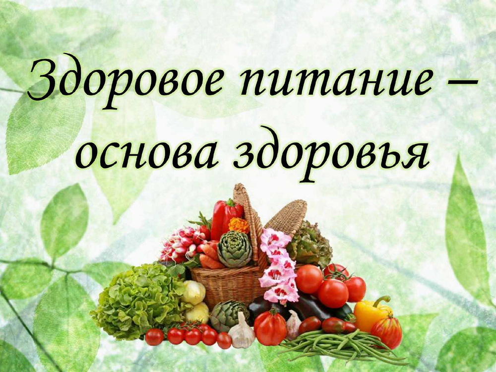 http://social.admnsk.ru/SiteKCSON/veter/DocLib7/1284.png