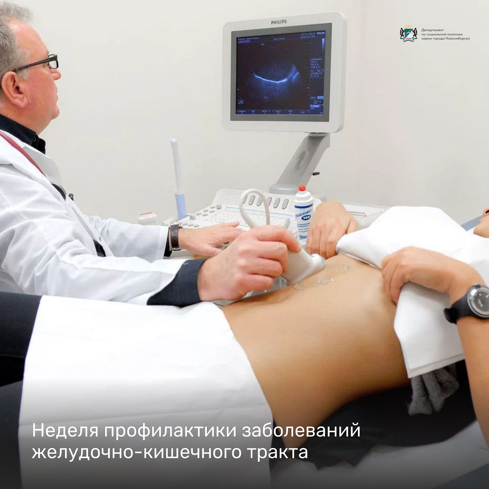 http://social.admnsk.ru/SiteKCSON/veter/DocLib7/1286.png