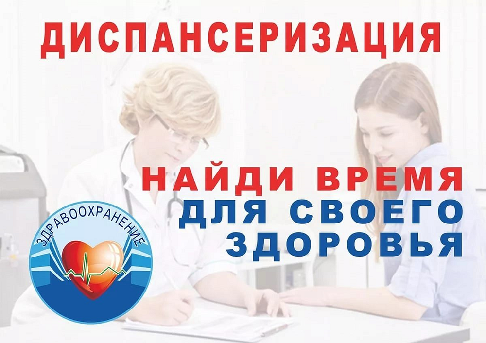 http://social.admnsk.ru/SiteKCSON/veter/DocLib7/1290.png