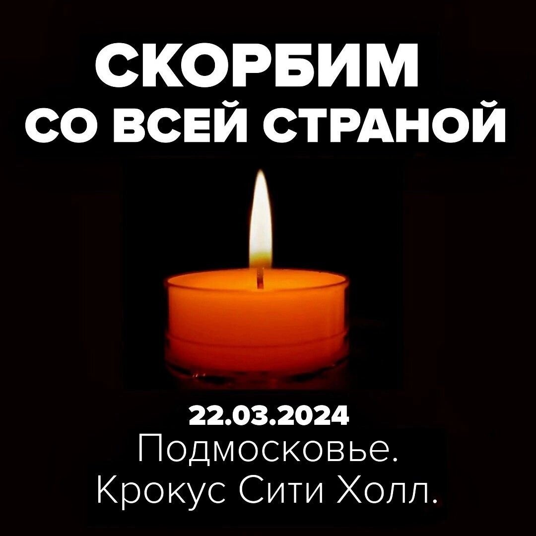 http://social.admnsk.ru/SiteKCSON/veter/DocLib7/1314.jpeg