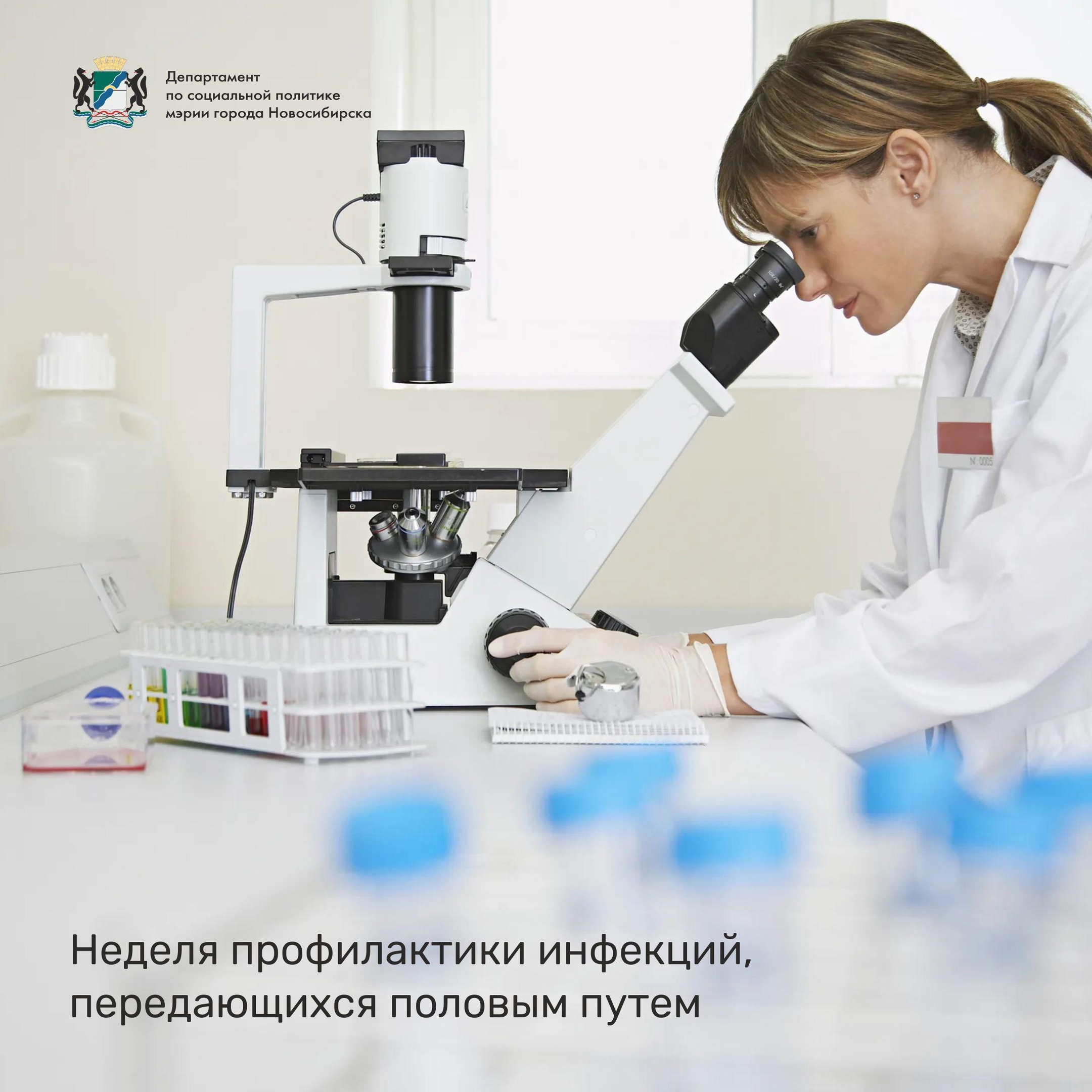 http://social.admnsk.ru/SiteKCSON/veter/DocLib7/1342.jpg