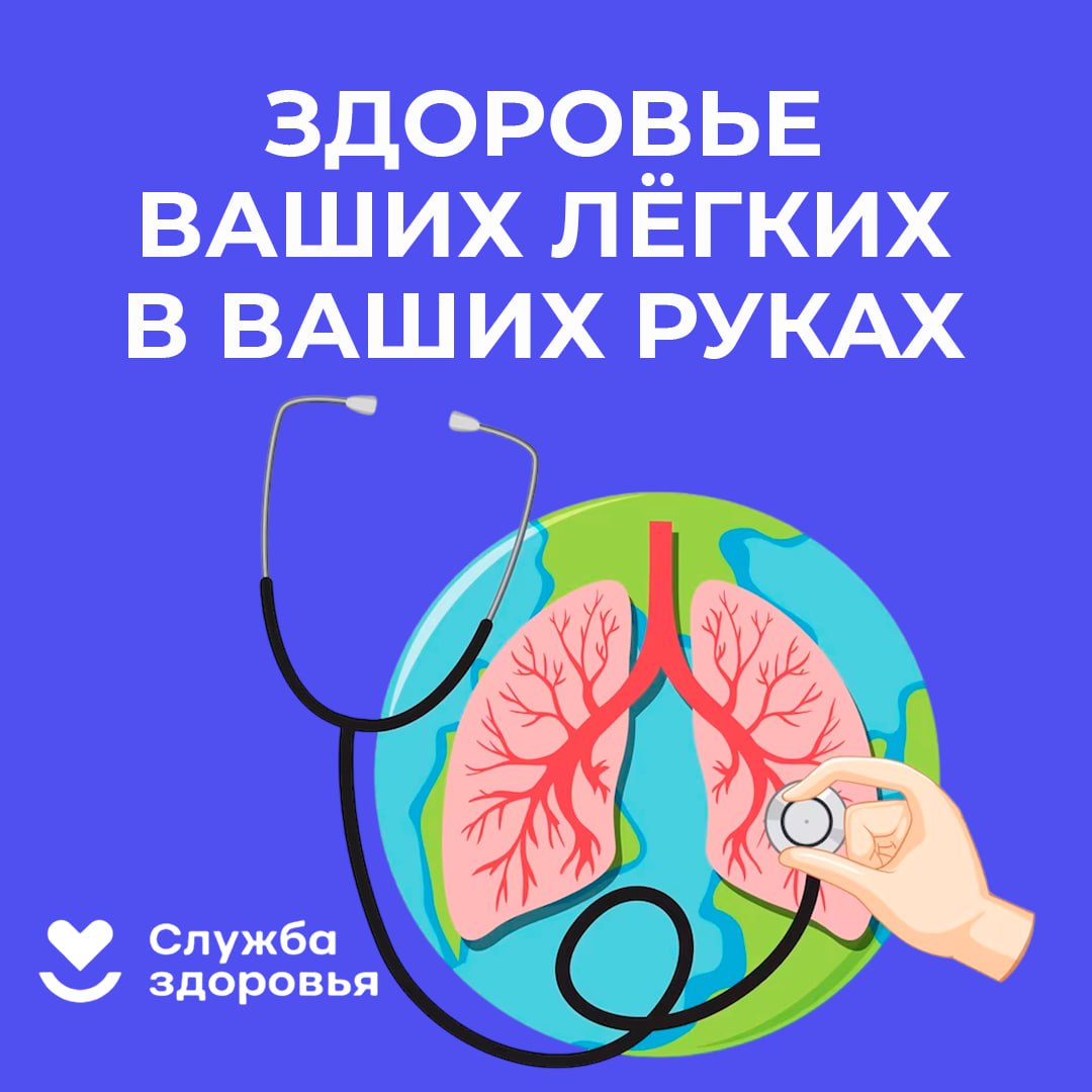 http://social.admnsk.ru/SiteKCSON/veter/DocLib7/1353.jpeg