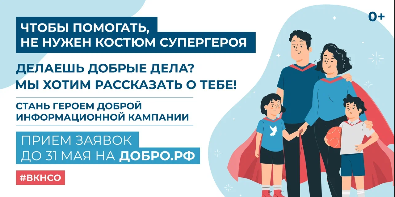 http://social.admnsk.ru/SiteKCSON/veter/DocLib7/1356.PNG
