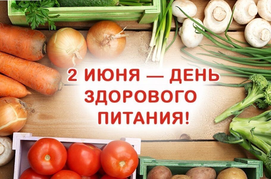 http://social.admnsk.ru/SiteKCSON/veter/DocLib7/1367.jpg