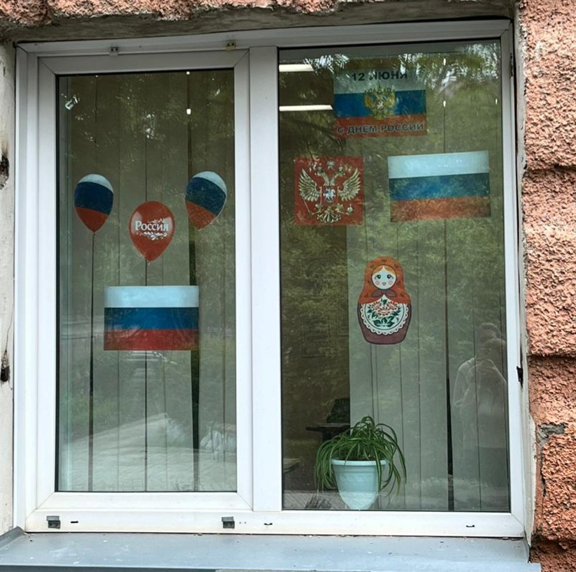 http://social.admnsk.ru/SiteKCSON/veter/DocLib7/1371.jpg