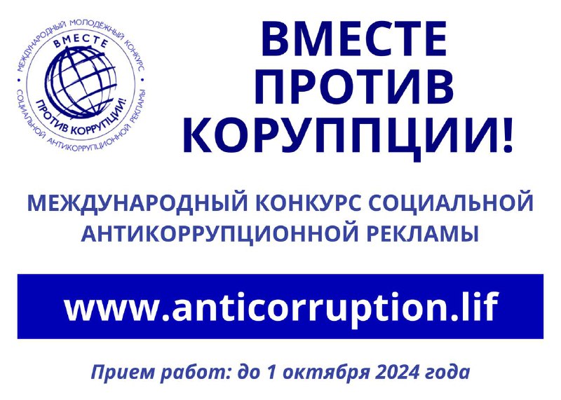 http://social.admnsk.ru/SiteKCSON/veter/DocLib7/1378.jpg