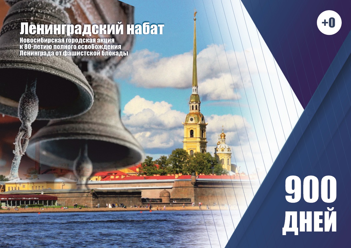 http://social.admnsk.ru/SiteKCSON/veter/DocLib7/1380.jpg