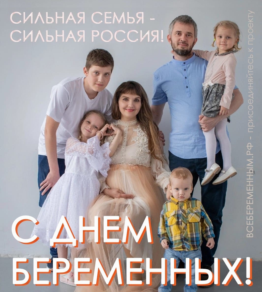 http://social.admnsk.ru/SiteKCSON/veter/DocLib7/1382.jpg