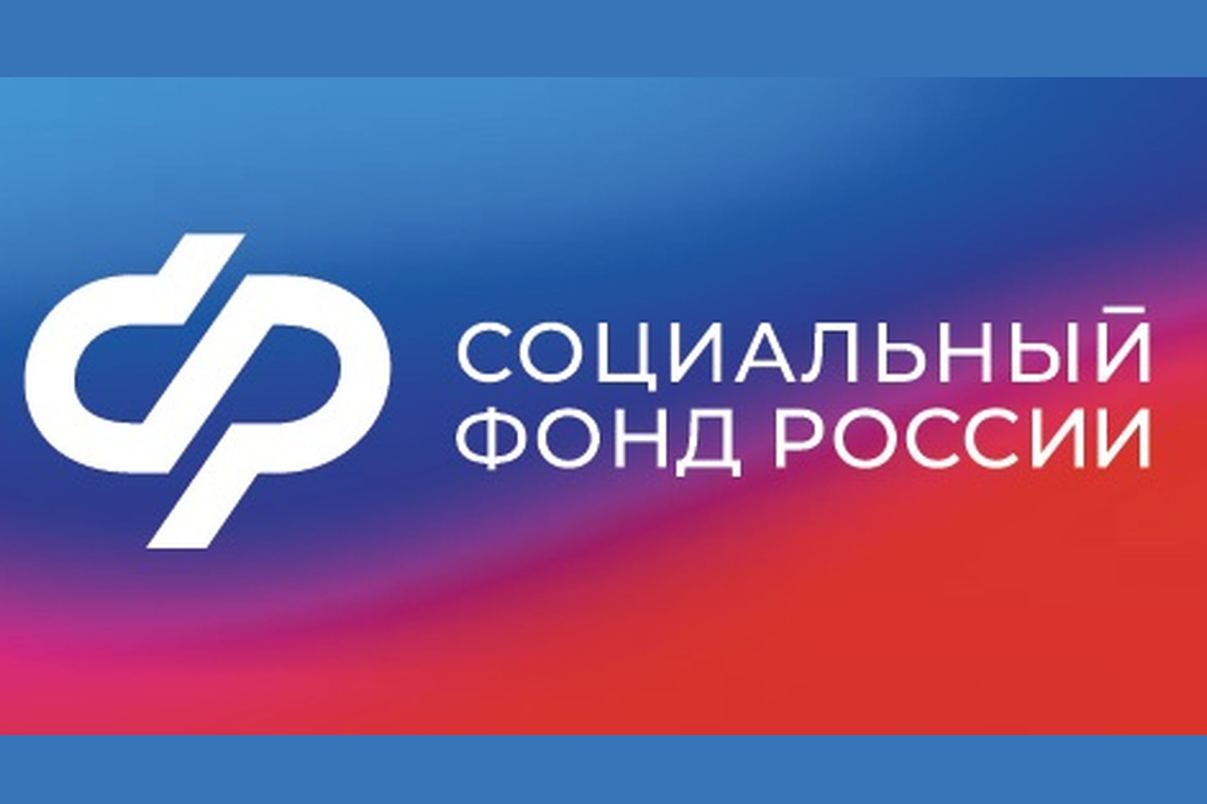http://social.admnsk.ru/SiteKCSON/veter/DocLib7/1384.jpg