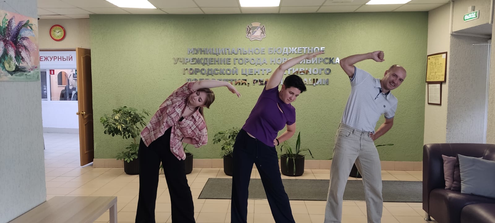http://social.admnsk.ru/SiteKCSON/veter/DocLib7/1401.jpeg