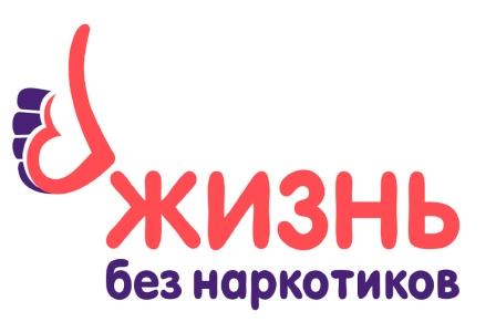 http://social.admnsk.ru/SiteKCSON/veter/DocLib7/780.jpg