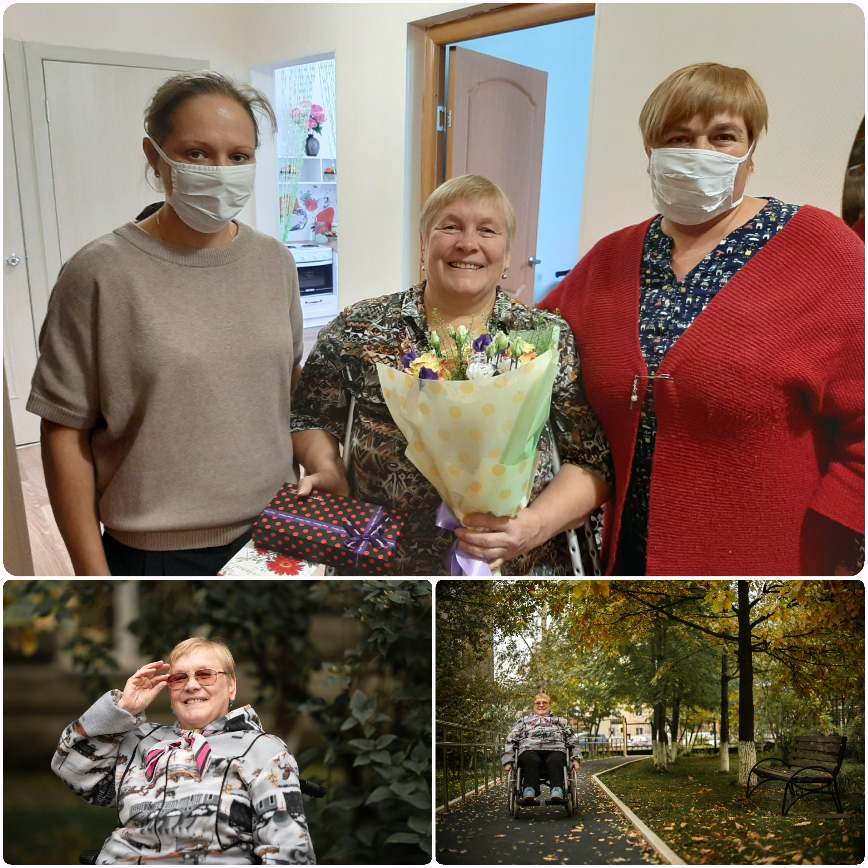 http://social.admnsk.ru/SiteKCSON/veter/DocLib7/854.jpg