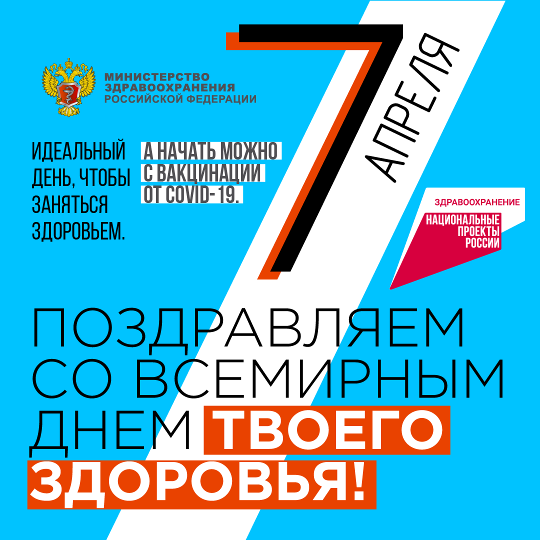 http://social.admnsk.ru/SiteKCSON/veter/DocLib7/921.png