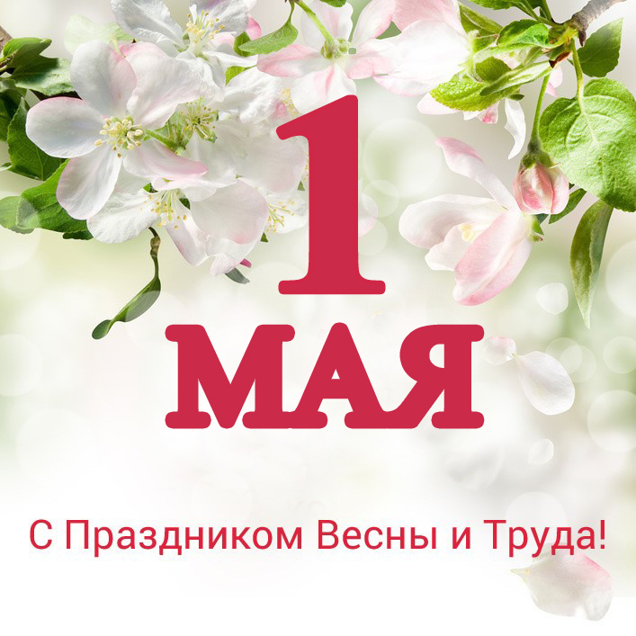 http://social.admnsk.ru/SiteKCSON/veter/DocLib7/933.jpg