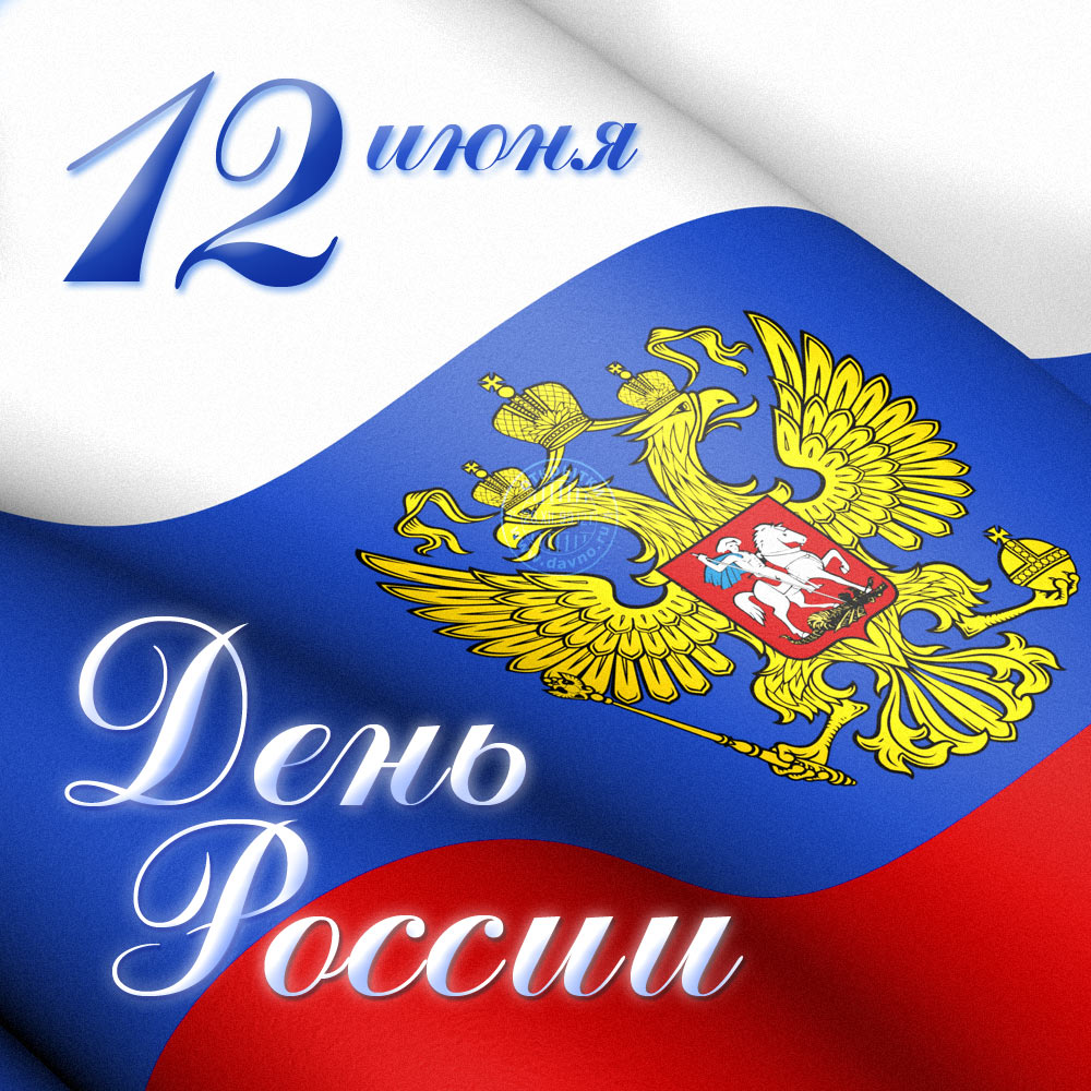 http://social.admnsk.ru/SiteKCSON/veter/DocLib7/949.jpg
