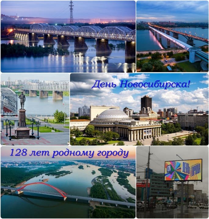 http://social.admnsk.ru/SiteKCSON/veter/DocLib7/953.jpg