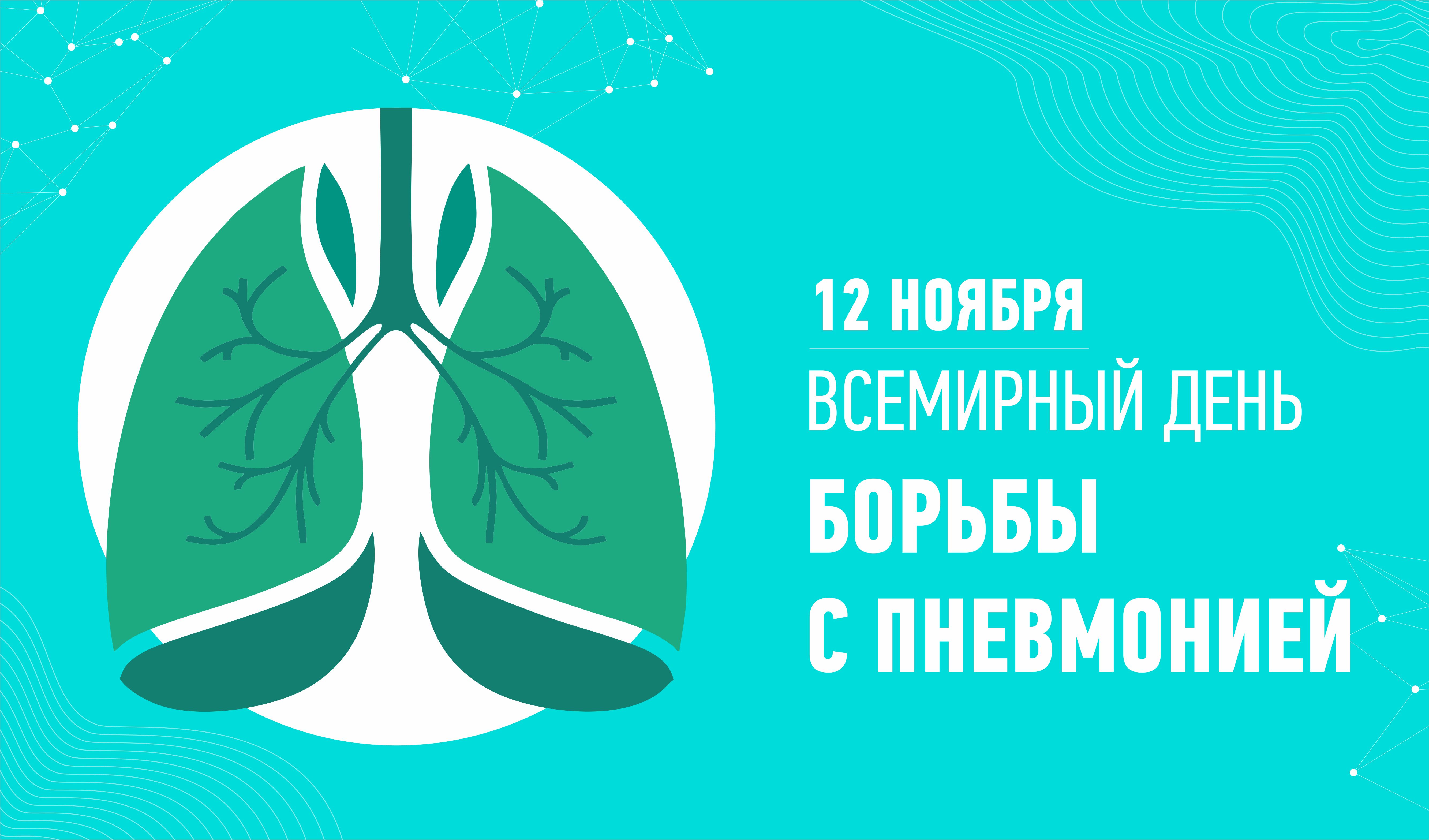 http://social.admnsk.ru/SiteKCSON/veter/DocLib7/985.jpg