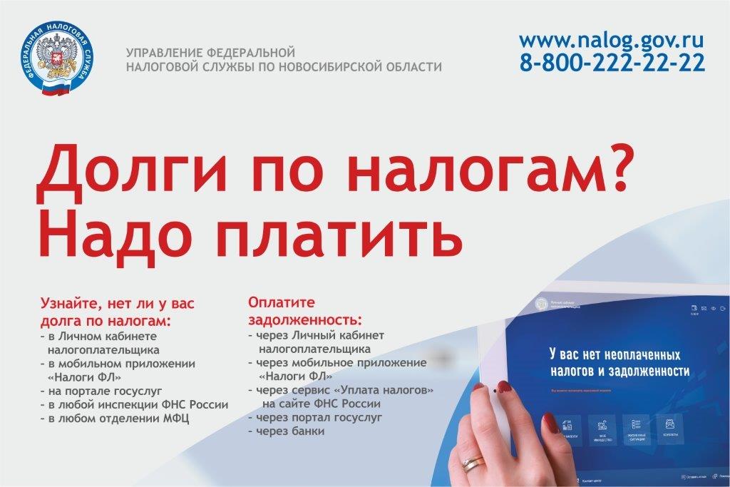 http://social.admnsk.ru/SiteKCSON/veter/DocLib7/997.jpg