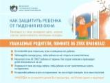 http://social.admnsk.ru/SiteKCSON/veter/DocLib7/1046.jpg