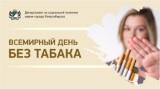 http://social.admnsk.ru/SiteKCSON/veter/DocLib7/1053.jpg