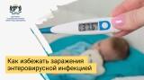 http://social.admnsk.ru/SiteKCSON/veter/DocLib7/1059.png