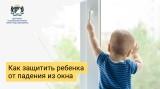 http://social.admnsk.ru/SiteKCSON/veter/DocLib7/1063.png