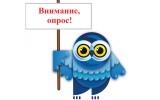 http://social.admnsk.ru/SiteKCSON/veter/DocLib7/1066.png
