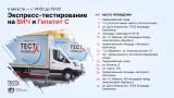 http://social.admnsk.ru/SiteKCSON/veter/DocLib7/1067.png