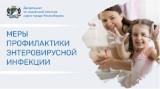 http://social.admnsk.ru/SiteKCSON/veter/DocLib7/1071.jpeg