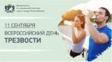 http://social.admnsk.ru/SiteKCSON/veter/DocLib7/1082.jpg
