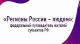 http://social.admnsk.ru/SiteKCSON/veter/DocLib7/1103.jpeg