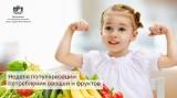 http://social.admnsk.ru/SiteKCSON/veter/DocLib7/1109.jpg
