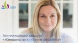 http://social.admnsk.ru/SiteKCSON/veter/DocLib7/1127.jpeg