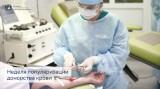 http://social.admnsk.ru/SiteKCSON/veter/DocLib7/1143.jpg