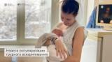 http://social.admnsk.ru/SiteKCSON/veter/DocLib7/1177.jpg
