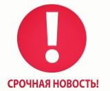 http://social.admnsk.ru/SiteKCSON/veter/DocLib7/1201.jpg