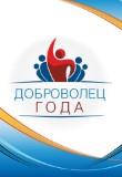 https://soc.admnsk.ru/SiteKCSON/veter/DocLib7/1209.jpg