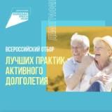 http://social.admnsk.ru/SiteKCSON/veter/DocLib7/1220.jpg