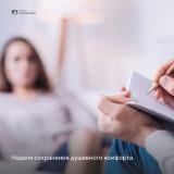 http://social.admnsk.ru/SiteKCSON/veter/DocLib7/1226.jpg