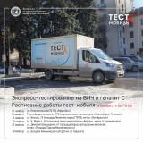 http://social.admnsk.ru/SiteKCSON/veter/DocLib7/1227.jpg