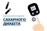 http://social.admnsk.ru/SiteKCSON/veter/DocLib7/1235.png