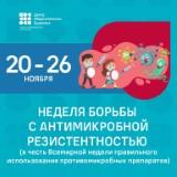 http://social.admnsk.ru/SiteKCSON/veter/DocLib7/1240(1).jpg