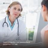 http://social.admnsk.ru/SiteKCSON/veter/DocLib7/1241.jpg