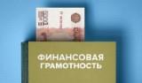 http://social.admnsk.ru/SiteKCSON/veter/DocLib7/1242.jpg