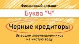 http://social.admnsk.ru/SiteKCSON/veter/DocLib7/1249.png