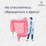http://social.admnsk.ru/SiteKCSON/veter/DocLib7/1274.jpg