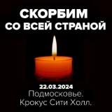 http://social.admnsk.ru/SiteKCSON/veter/DocLib7/1314.jpeg