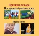 http://social.admnsk.ru/SiteKCSON/veter/DocLib7/1349.PNG